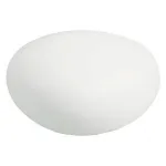 Наземный низкий светильник Ideal Lux Sasso SASSO PT1 D30