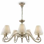 Подвесная люстра Lamp4You Provence 11 E3-07-H-LMP-O-25 Цвет арматуры золото Цвет плафонов белый от ImperiumLoft