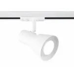 Трековый светильник Ambrella GL GL5150