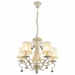 Подвесная люстра TopLight Teresa TL7270D-05RY 