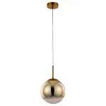 Подвесной светильник Arte Lamp Jupiter A7961SP-1GO 