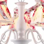 Подвесная люстра Arte Lamp 7021 A7021LM-5WH 