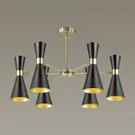 Люстра на штанге Lumion Quinn 3662/6C Цвет арматуры бронза Цвет плафонов черный от ImperiumLoft