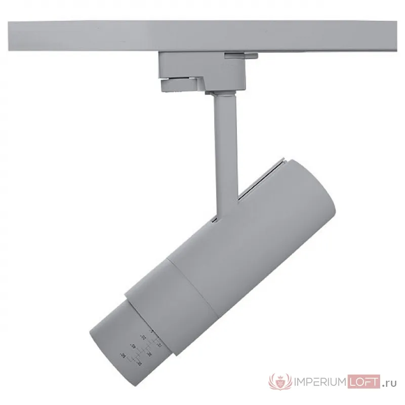 Светильник на штанге Lightstar Fuoco LED 215239 Цвет плафонов серый Цвет арматуры серый от ImperiumLoft