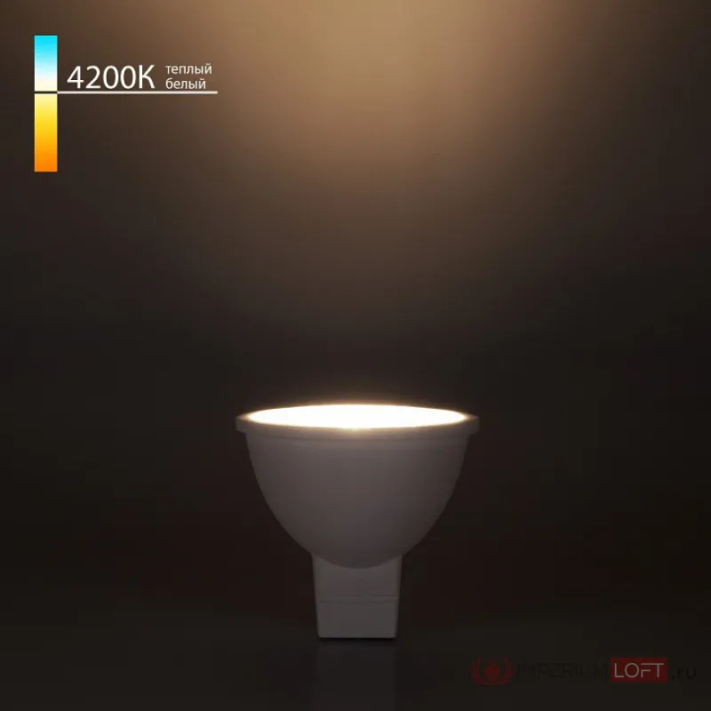 Лампа светодиодная Elektrostandard BLG5311 a050172 от ImperiumLoft