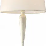 Торшер Arte Lamp 9310 A9310PN-1WG Цвет арматуры золото Цвет плафонов кремовый