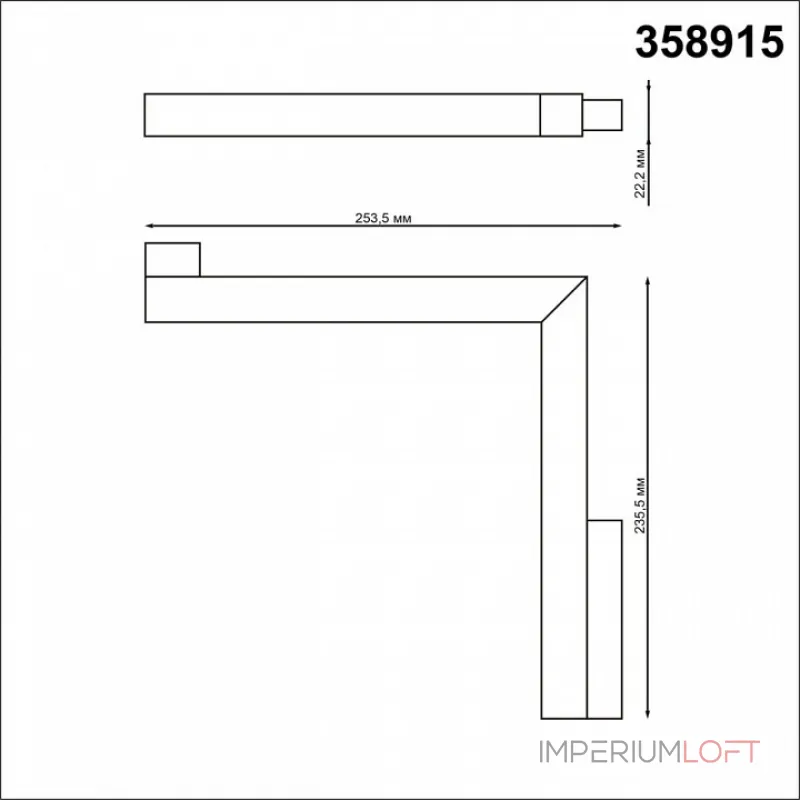 Встраиваемый светильник Novotech Flum 358915