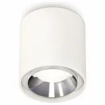 Накладной светильник Ambrella Techno 326 XS7722003 Цвет арматуры серебро