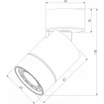 Светильник на штанге Elektrostandard Niro a065462 от ImperiumLoft