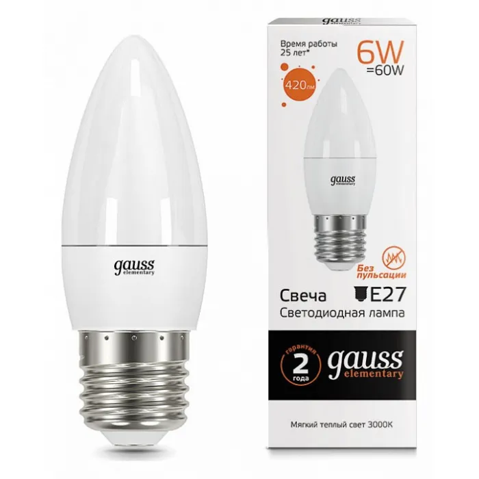 Лампа светодиодная Gauss Led Elementary Candle E27 6Вт 3000K 33216 от ImperiumLoft
