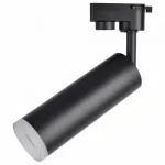 Светильник на штанге Arte Lamp Hubble 1 A6811PL-1BK от ImperiumLoft