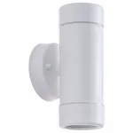 Светильник на штанге Arte Lamp Atlas A3503AL-2WH Цвет плафонов белый Цвет арматуры белый