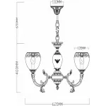 Подвесная люстра Rivoli Albertina P5 AB Б0038440 