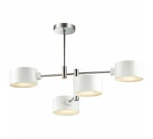 Люстра на штанге Lumion Ashley 3742/4C Цвет плафонов белый Цвет арматуры хром