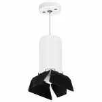 Подвесной светильник Lightstar Rullo 6 RP6486487 