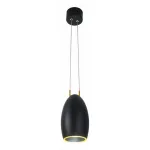 Подвесной светильник Donolux DL18691 DL18691/WW-S Black/Gold