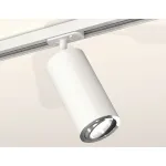 Светильник на штанге Ambrella Track System XT7401081