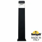 Наземный низкий светильник Fumagalli Elisa DS2.564.000.AXD1L