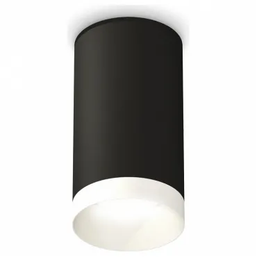 Накладной светильник Ambrella Techno Spot 250 XS6323020 Цвет плафонов черно-белый