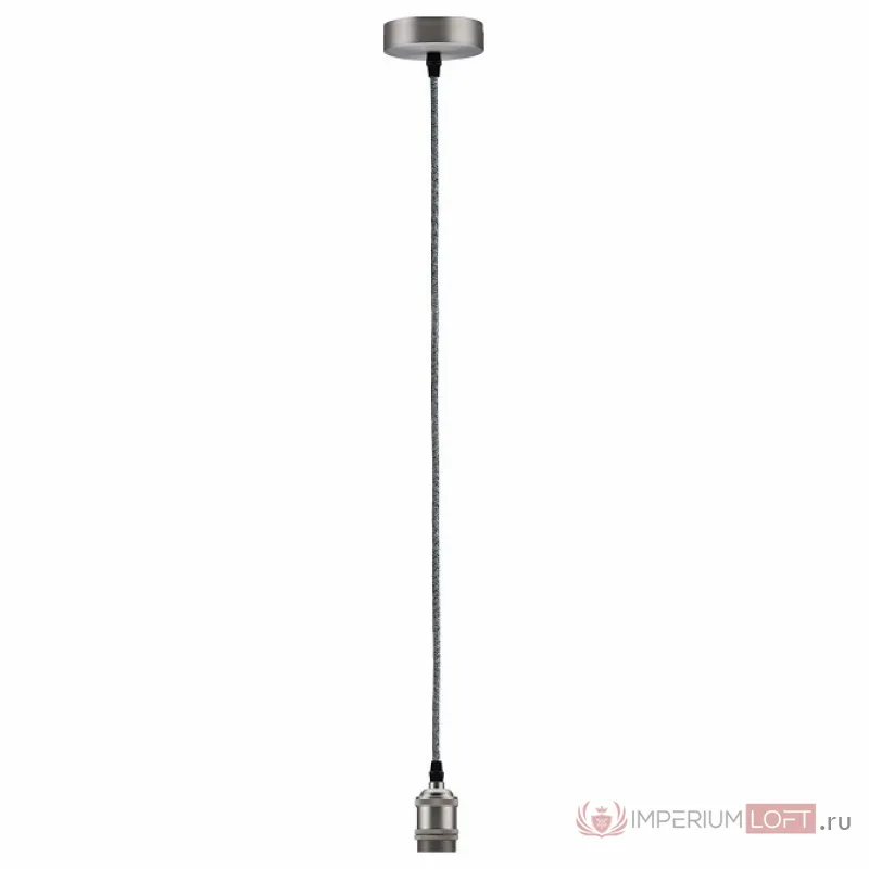 Подвесной светильник Paulmann Pendulum 50322 от ImperiumLoft
