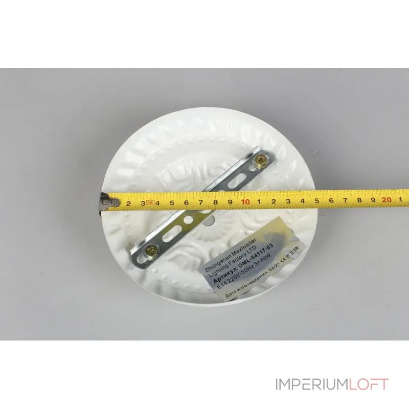 Потолочная люстра Omnilux Campovaglio OML-54117-03 Потолочная люстра Omnilux Campovaglio OML-54117-03