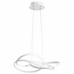 Подвесной светильник Arte Lamp Presto A2522SP-2WH от ImperiumLoft