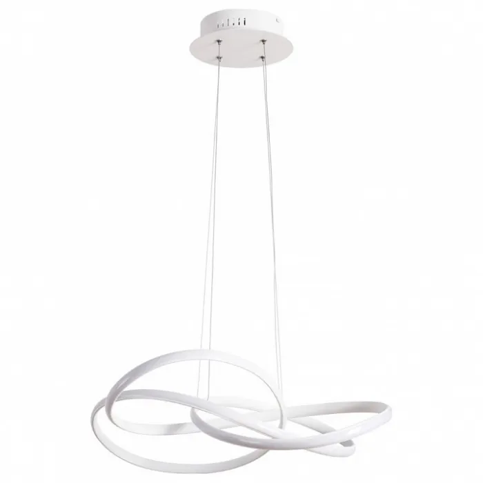 Подвесной светильник Arte Lamp Presto A2522SP-2WH от ImperiumLoft