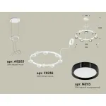 Подвесная люстра Ambrella XR XR92031501