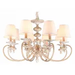 Подвесная люстра Rivoli Filomena P8 WG Б0038462 