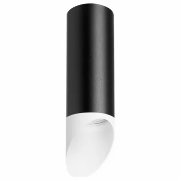 Накладной светильник Lightstar Rullo 2 R48736 Цвет плафонов черно-белый