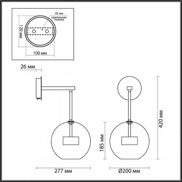 Бра Odeon Light Bubbles 4802/12WL Цвет плафонов прозрачный Цвет арматуры хром от ImperiumLoft