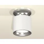 Накладной светильник Ambrella Xs740 5 XS7401102 Цвет арматуры серебро Цвет плафонов серебро