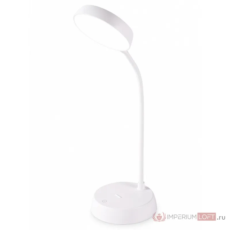 Настольная лампа офисная Ambrella Desk DE DE610 от ImperiumLoft
