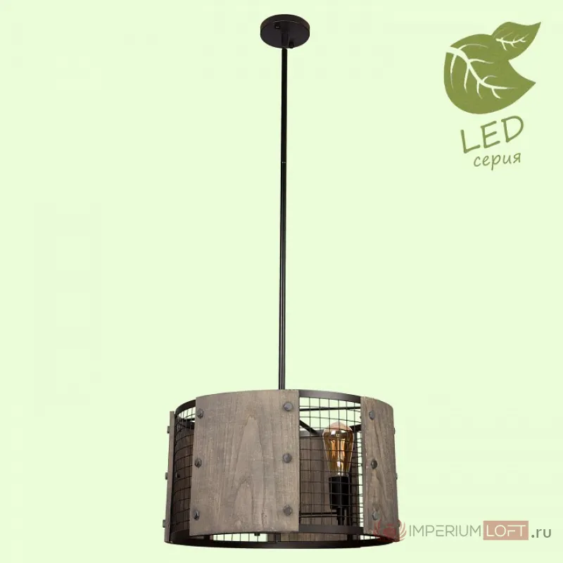 Подвесной светильник Lussole Selma GRLSP-9513 от ImperiumLoft