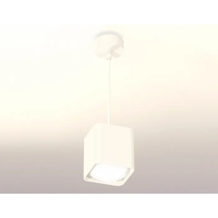 Подвесной светильник Ambrella Techno 125 XP7840002 Цвет плафонов белый от ImperiumLoft