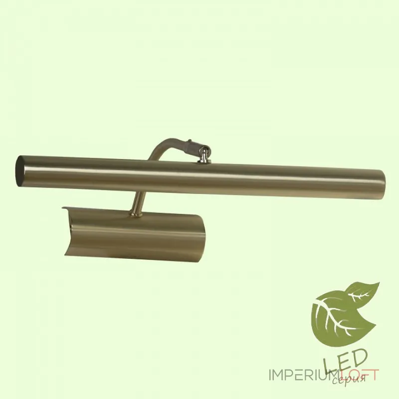 Подсветка для картин Lussole Lido III GRLSQ-0301-02