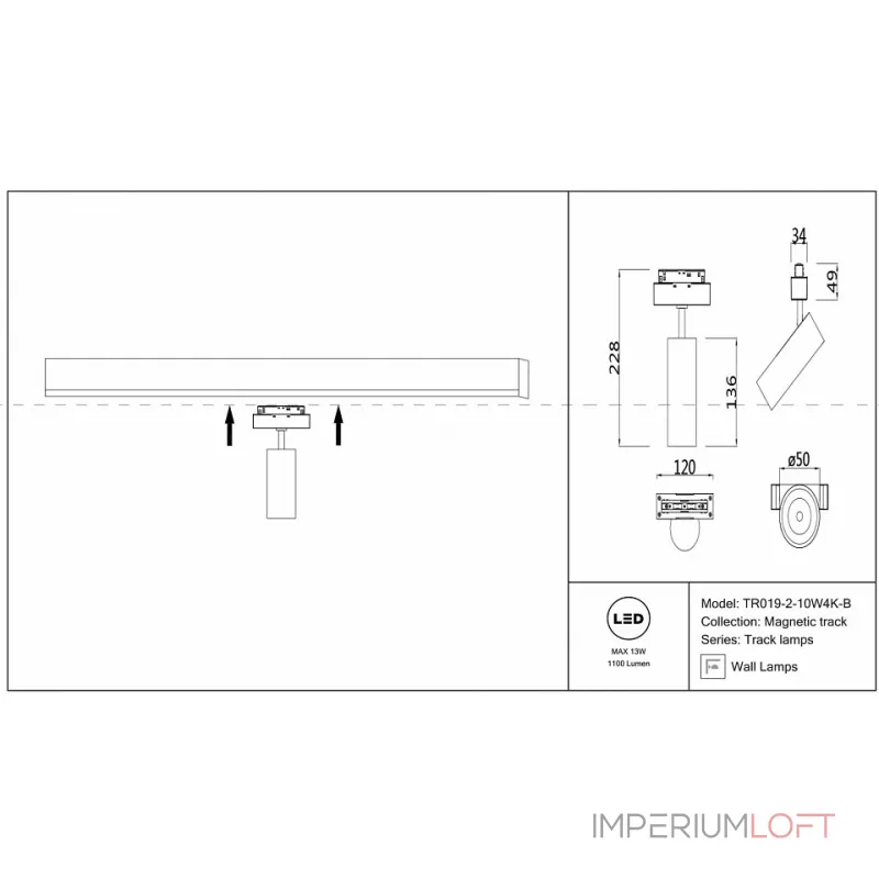 Светильник на штанге Maytoni Track lamps TR019-2-10W4K-B Цвет арматуры черный Цвет плафонов черный Светильник на штанге Maytoni Track lamps TR019-2-10W4K-B Цвет арматуры черный Цвет плафонов черный