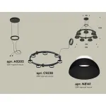 Подвесная люстра Ambrella XR XR92051401