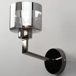 Бра Omnilux Lizzano OML-88901-01 Цвет арматуры хром Цвет плафонов серый от ImperiumLoft