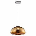 Подвесной светильник Arte Lamp Swift A8041SP-1GO 