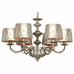 Подвесная люстра Favourite Cockle 1302-6P Цвет арматуры белый Цвет плафонов серый от ImperiumLoft