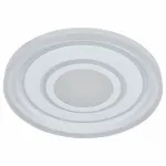Накладной светильник Arte Lamp Multi-Space A1432PL-1WH
