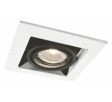 Встраиваемый светильник Arte Lamp Cardani Piccolo A5931PL-1WH Цвет арматуры Черно-белый