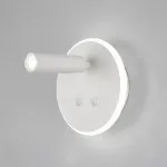 Бра Elektrostandard Tera Tera LED белый (MRL LED 1014) от ImperiumLoft