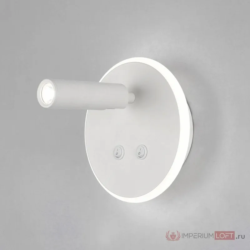 Бра Elektrostandard Tera Tera LED белый (MRL LED 1014) от ImperiumLoft
