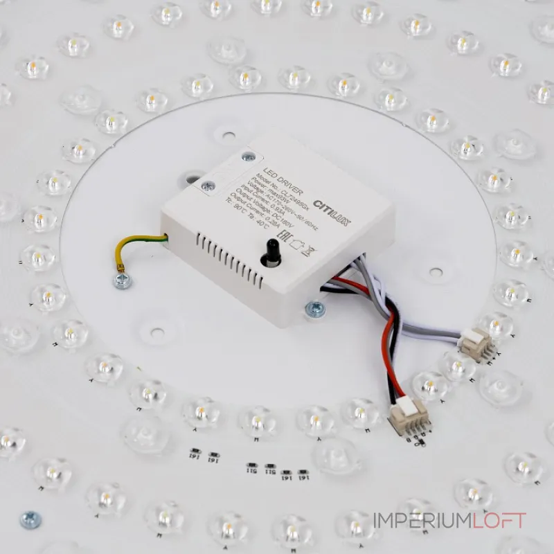 Потолочный светильник Citilux Купер CL72495G0 Потолочный светильник Citilux Купер CL72495G0