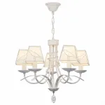 Подвесная люстра TopLight Grace TL1139-5H Цвет арматуры золото Цвет плафонов белый от ImperiumLoft
