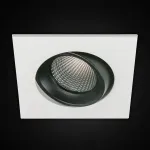 Встраиваемый светильник Citilux Альфа CLD001KNW4 Белый , плафон Хром
