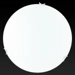 Потолочный светильник TopLight Hillary TL9022Y-03WH 
