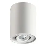 Накладной светильник Odeon Light Pillaron 3564/1C Цвет арматуры белый Цвет плафонов белый от ImperiumLoft